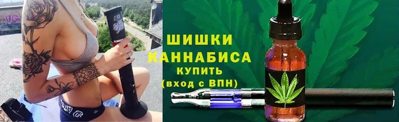 Конопля Ganja  Вязники 